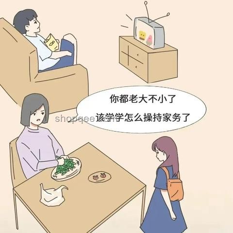 妈妈岗：平衡家庭与事业的甜蜜选择👩‍💼👶