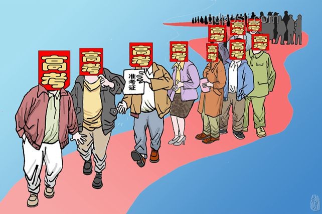 高考公正不容玷污：揭露“作弊摆拍”闹剧