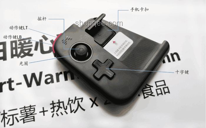 NS2与前任款手柄摇杆漂移问题对比分析